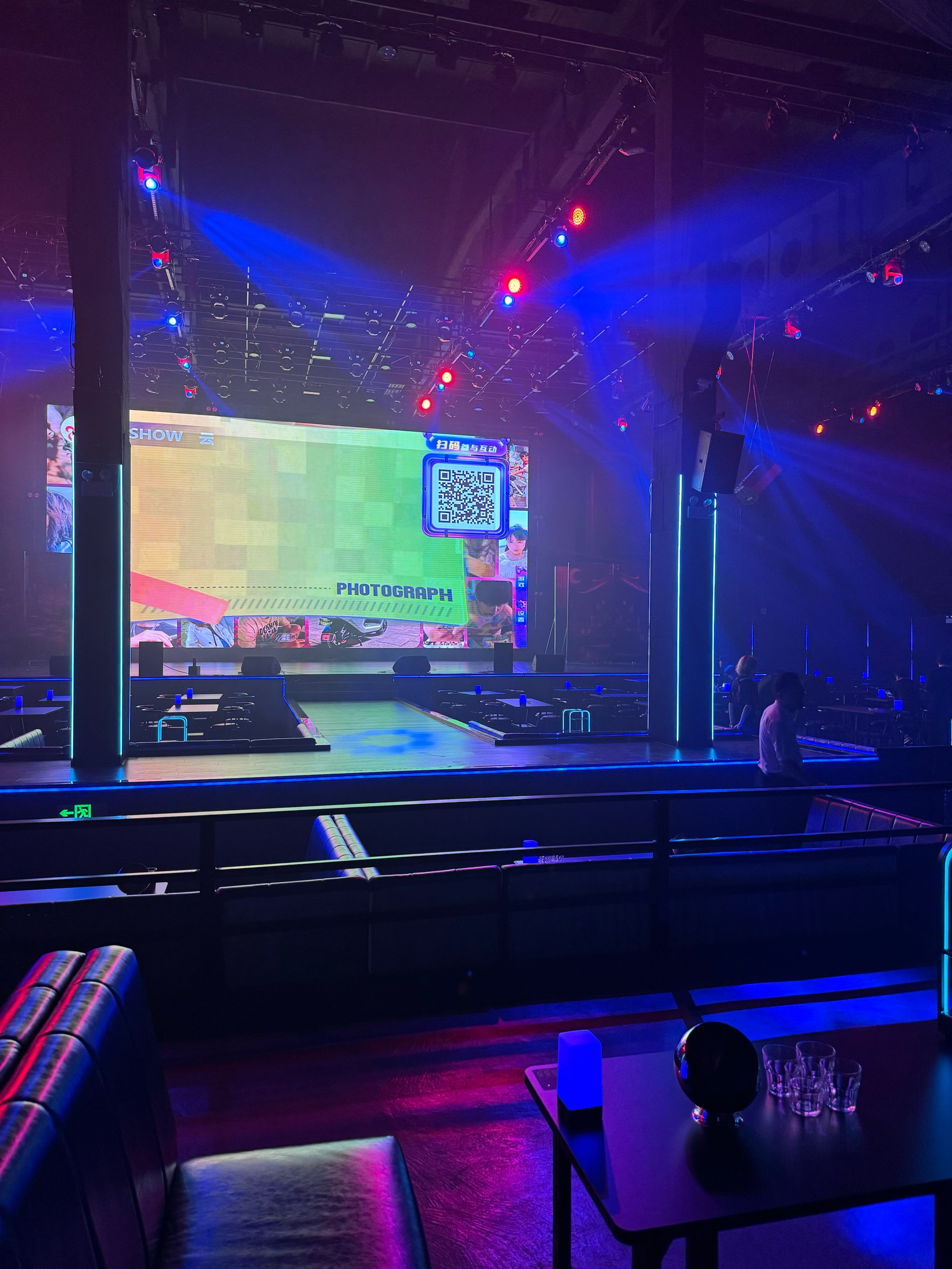 双鸭山商务ktv在线预订-宝清县ktv预订