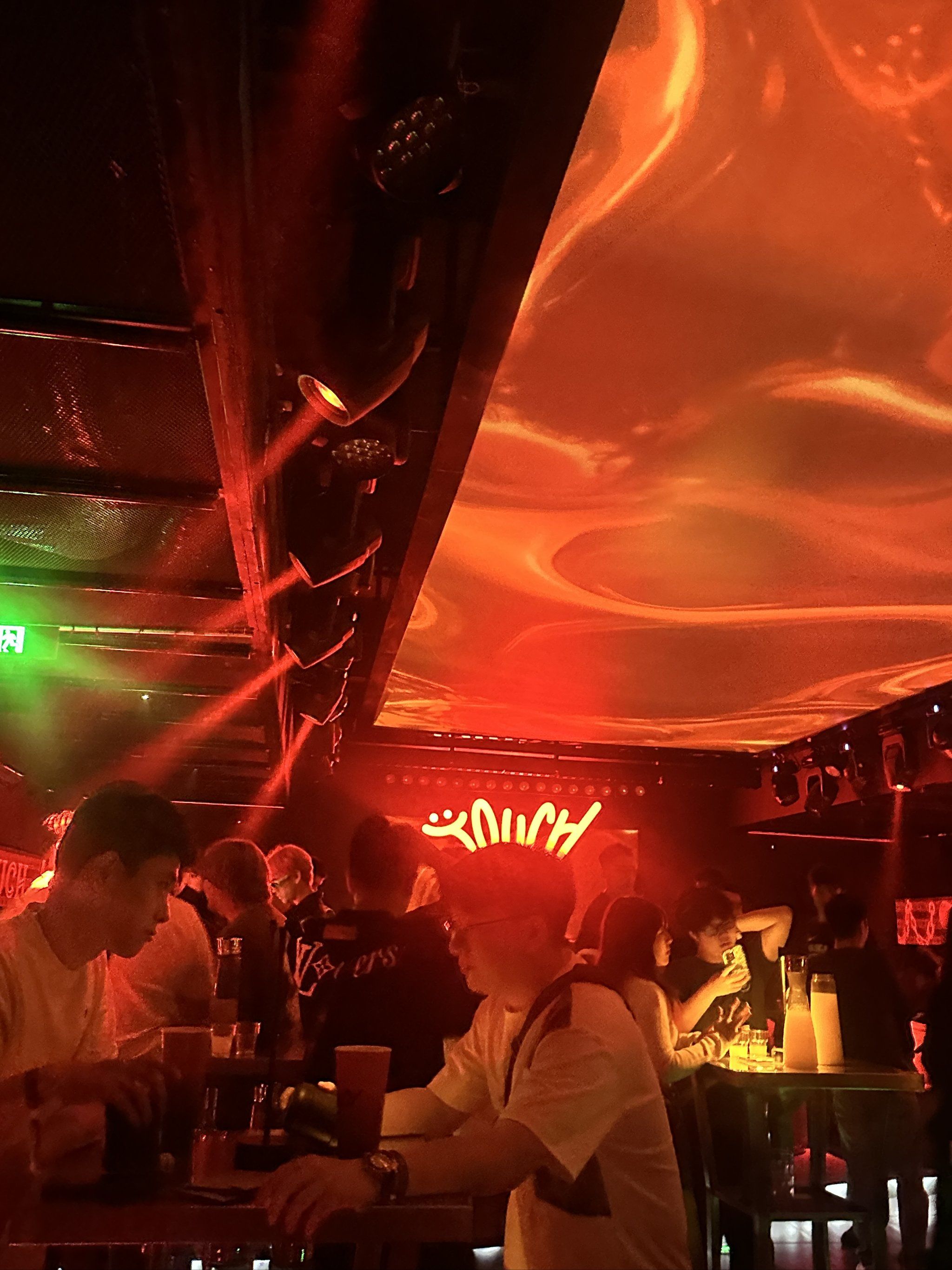 双鸭山商务ktv开启商务ktv新玩法-岭东区ktv预订